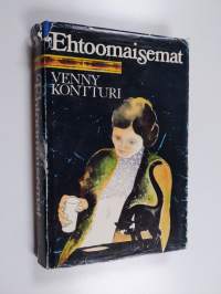 Ehtoomaisemat