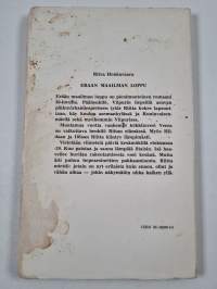Erään maailman loppu : romaani (signeerattu, tekijän omiste)