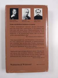 Vankileirien saaristo (Arhipelag GULAG) 1918-1956 : taiteellisen tutkimuksen kokeilu