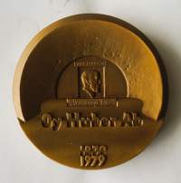 Oy Huber Ab 100 vuotta 1979  ( Heikki Häiväoja )   70 mm  mitali  taidemitali