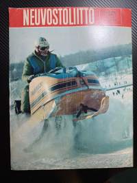 Neuvostoliitto 1979  nr 2, Ihminen ja työyhteisö