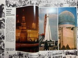 Neuvostoliitto 1979  nr 4, Tietokone suunnittelee ja piirtää