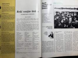 Neuvostoliitto 1979  nr 4, Tietokone suunnittelee ja piirtää