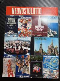 Neuvostoliitto 1979  nr 4, Tietokone suunnittelee ja piirtää