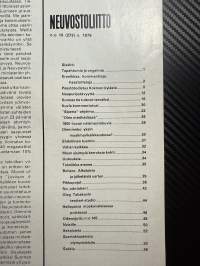 Neuvostoliitto 1979  nr 10, Spartakiaadeista olympialaisiin