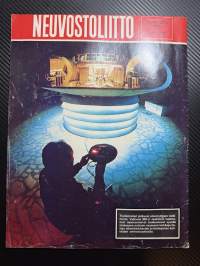 Neuvostoliitto 1979  nr 10, Spartakiaadeista olympialaisiin