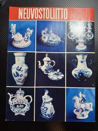 Neuvostoliitto 1979  nr 11, V. Rjumin ja V Ljahov työskemtelivät avaruudessa 175 päivää eli lähes puoli vuotta