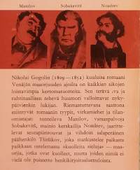 Kuolleet sielut. ( Klassikot )