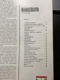 Neuvostoliitto 1980  nr 3, Rakennuskohteita