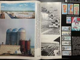 Neuvostoliitto 1980  nr 4, Moskova, Toukokuu 1919