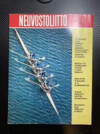 Neuvostoliitto 1980  nr 10, Ylipitkiä kaasuputkistoja varten