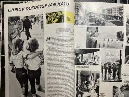 Neuvostoliitto 1980  nr 11, Pyhän Basiliuksen tuomiokirkko