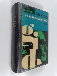 Vääränrahantekijät