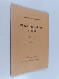Pikakirjoituksen alkeet