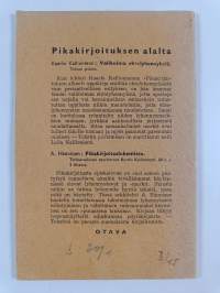 Pikakirjoituksen alkeet