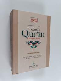 The Noble Qurân