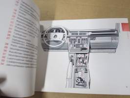 Mercedes-Benz 230 GE, 300 GE, 250 GD, 300 GD -käyttöohjekirja