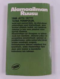 Alamaailman ruusu