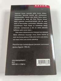 Joen jumala