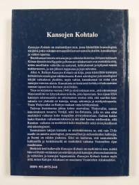 Kansojen kohtalo