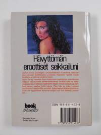 Hävyttömän eroottiset seikkailuni