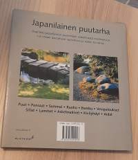 Anne Paalo, Jari Jetsonen: Japanilainen puutarha suomalaisittain + KAWAGUCHI, YOKO: Japanilainen puutarha, inspiraatiosta toteutukseen.