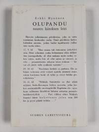 Olupandu : suuren kiitoksen leiri