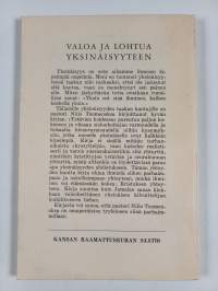 Ystävien hoidossa (signeerattu, tekijän omiste)