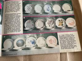 Kotiliesi 1983 nr 12, Kesämorsiamet, Tertin kartano ja Auran Koskipirtti, uutta suomalaista muotoa