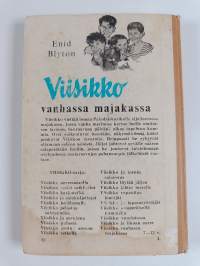 Viisikko vanhassa majakassa