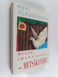 Tyhjä kuva
