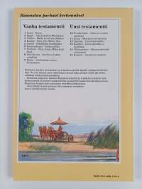 Alkuseurakunnan syntyminen