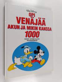 Opi venäjää Akun ja Mikin kanssa