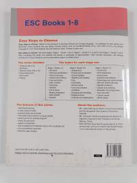 轻松学中文 : 课本. 第3册 = Easy steps to chinese 3 : textbook