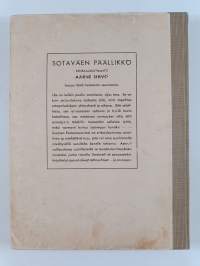 Suomen armeija : (Suomen puolustusvoimat I)