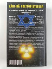 Tähtäimessä Israel : Lähi-itä polttopisteessä
