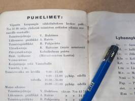 Viipurin Raitiotiet - Työvuorot ja aikataulut kaupungin raitioteillä (nr 10), moottorivaunut ja jälkivaunut, 1939 alkaen Varjoranta