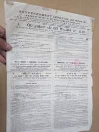 Императорское Российское Правительств -   Облигация -venäläinen keisarillisen ajan obligaatio nr 12933 - 125 kultaruplaa / 500 frangia, 4 % 1890