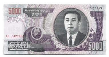 Pohjois-Korea    5000  Won  2006  -    seteli