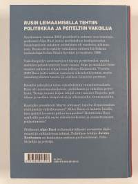 Kremlin jalanjäljet : suomettuminen ja vuoden 2002 vakoilukohun tausta - Suomettuminen ja vuoden 2002 vakoilukohun tausta