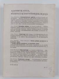 Kankaankudonnan oppikirja
