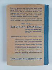 Kalevala : Uuden Kalevalan kahdeskymmeneskolmas painos