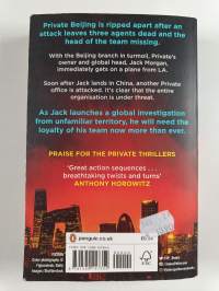 Private Beijing