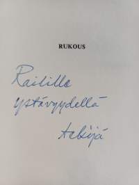 Rukous : Isä meidän rukouksen tutkistelua (tekijän omiste)