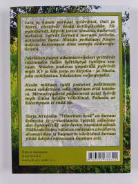 Viimeinen kesä