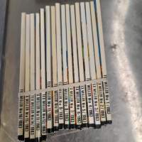 Tex Willer 1983  vuosikerta 1-16