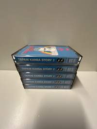 Tapani Kansa C-kasetti Story 2 (käyttämätön)