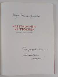 Kreetalainen keittokirja : terveen elämän avain (signeerattu, tekijän omiste)