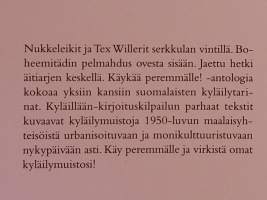 Käykää peremmälle  - Kirjoituksia kyläilystä. ( Antologia )
