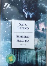 Ihmisenhaltia